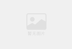 青白江防水补漏公司的电话号码是多少？
